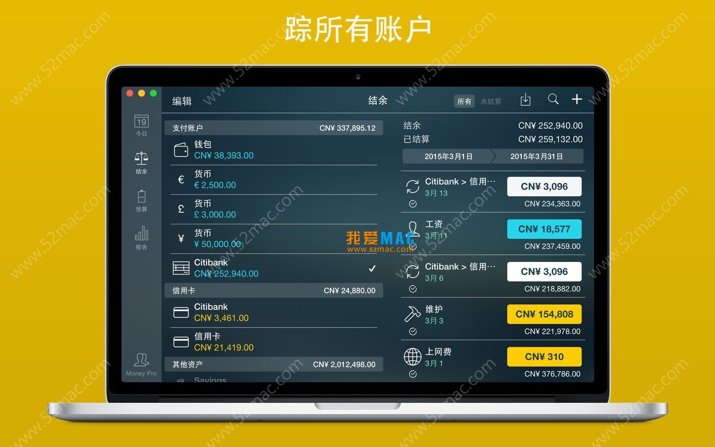 计划自动下载(自动下载是什么意思)