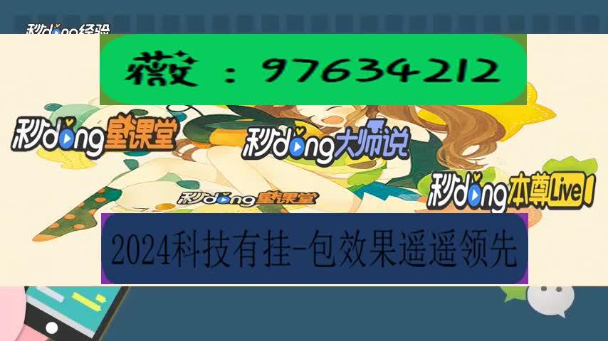 哈灵麻将安卓版官网下载(哈灵麻将杭州安卓版官网下载最新)