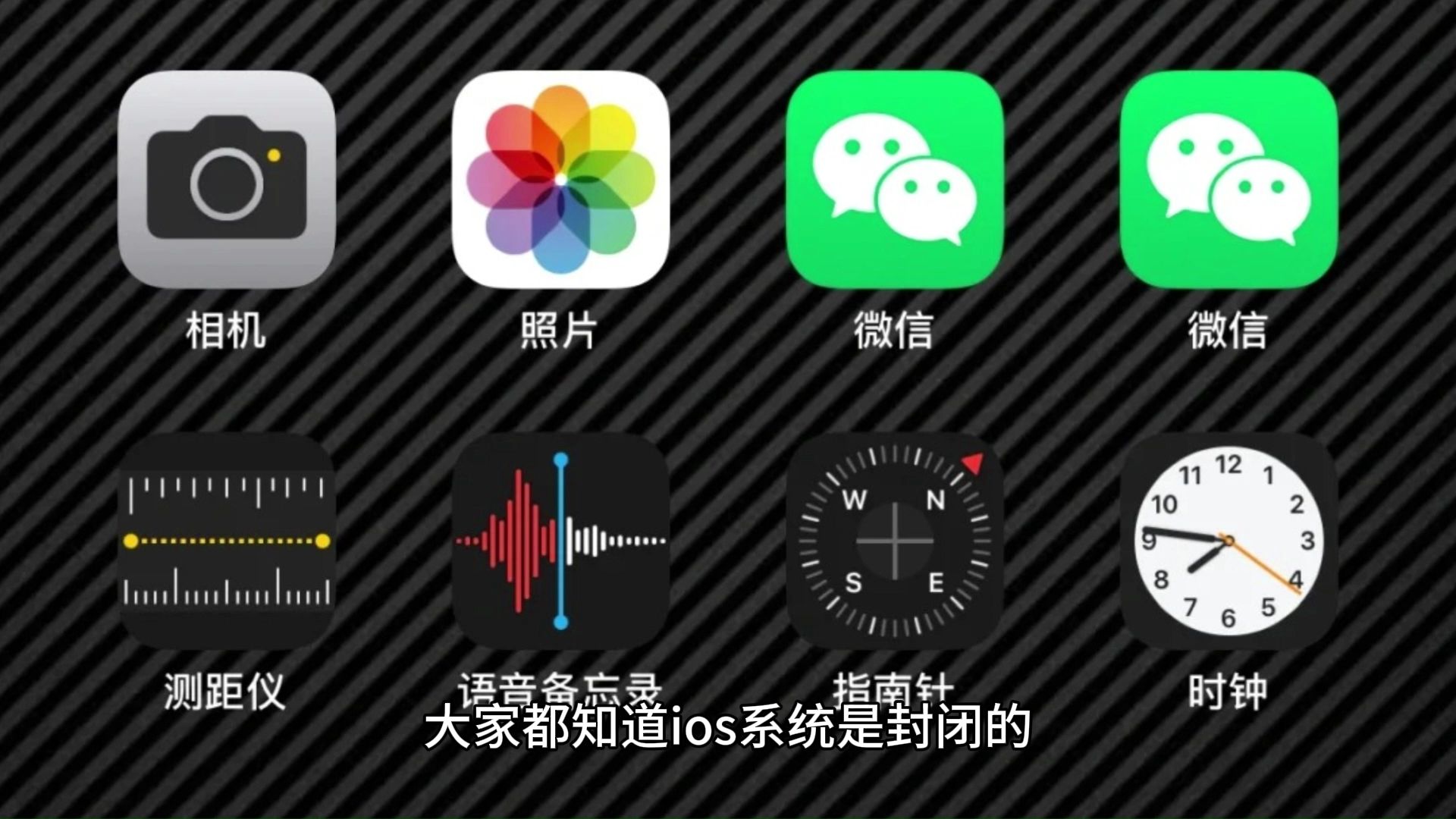 下载app弹下载信息_(手机下载弹窗提示如何关闭)