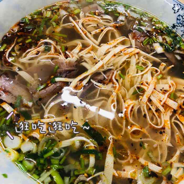 宾川牛肉直播视频下载_(宾川牛肉直播视频下载免费)