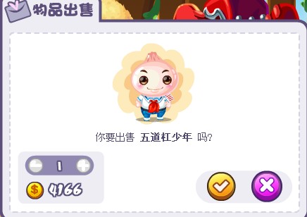 3366小游戏下载桌面_(3366小游戏app)
