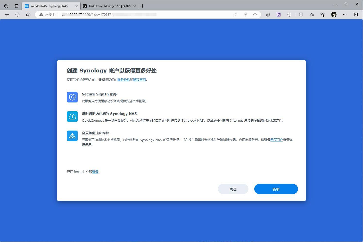 外网软件下载_(外网软件下载安装)