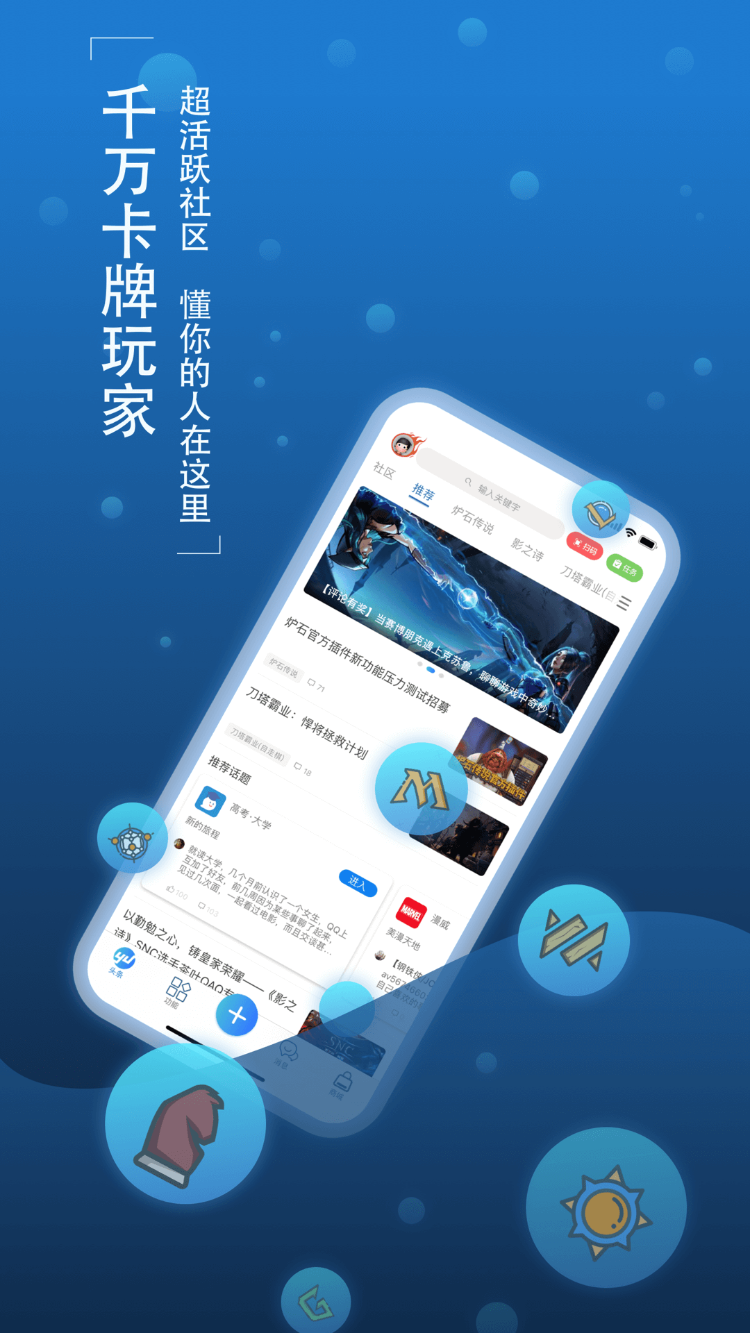 外网软件下载_(外网软件下载安装)