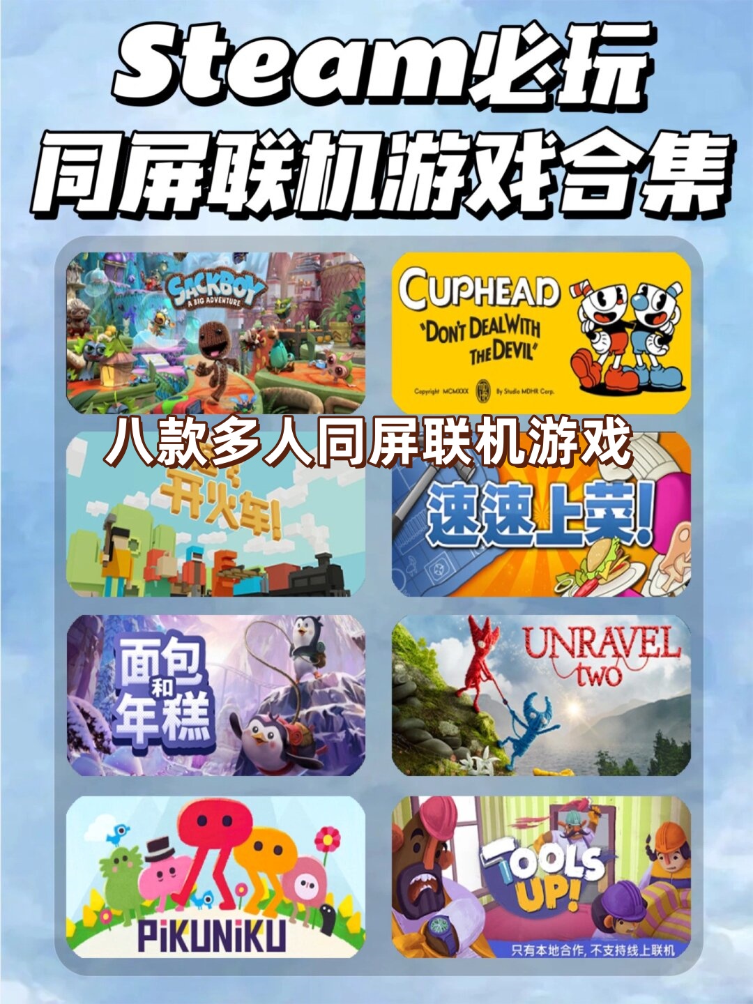 陶瓷小游戏下载_(做陶瓷的一个游戏
