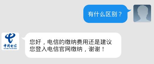 包含盗号神器下载安装的词条