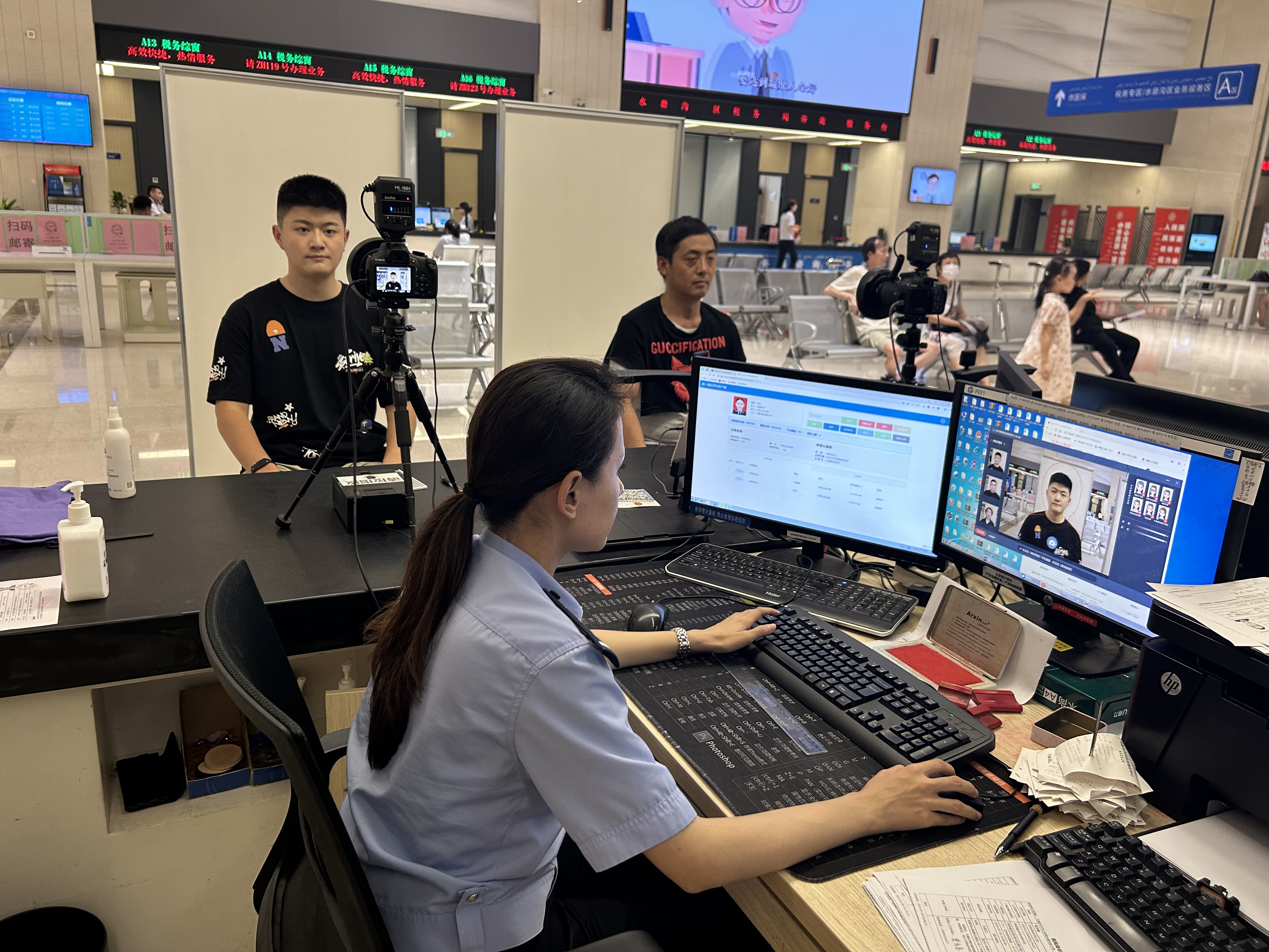 新疆政务服务app下载_(新疆政务服务app下载187