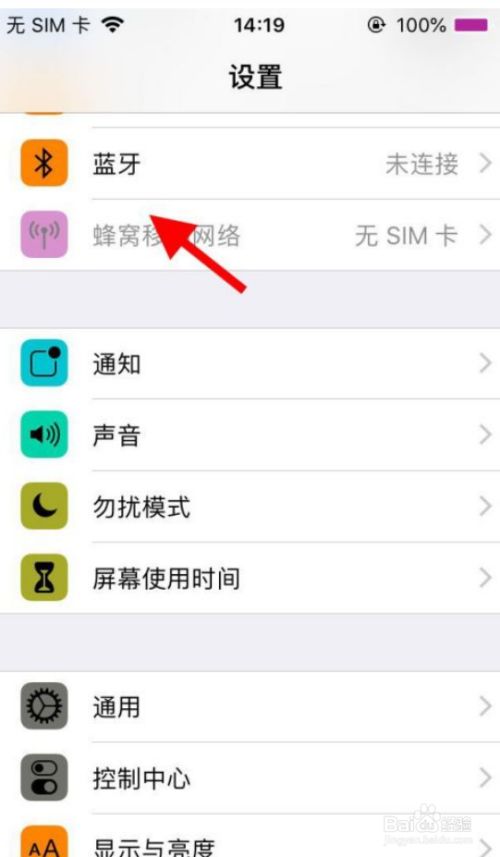 安卓手机怎么下载东西-(安卓手机怎样下载app软件)