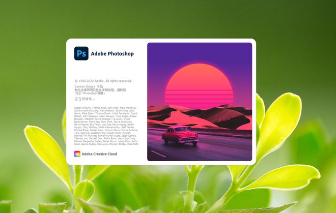photoshop苹果版下载_(photoshop苹果版下载平板)
