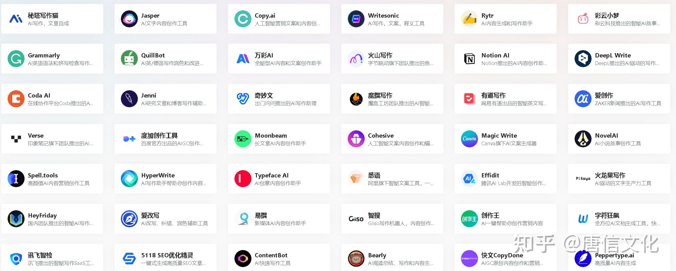 ai软件下载_(ai软件下载哪个版本)