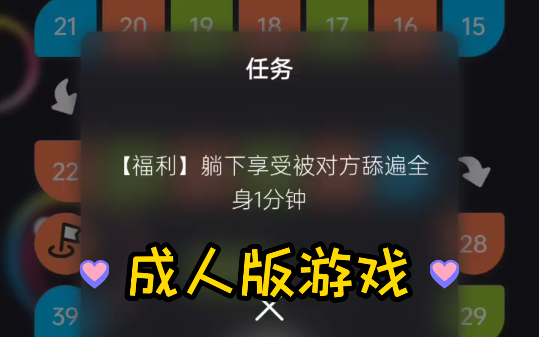 小游戏下载免费版的简单介绍
