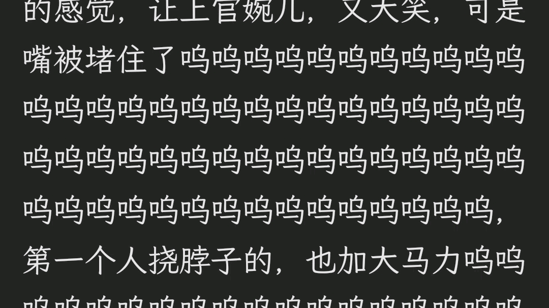 tfk助手下载(tk助手2020)