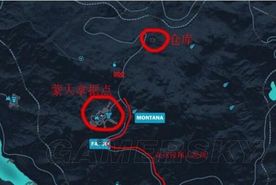 正当防卫手游下载教程-(正当防卫四免费下载手游)