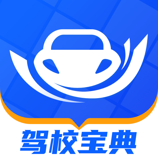 六盒宝典app下载_(六宝典下载app免费版)