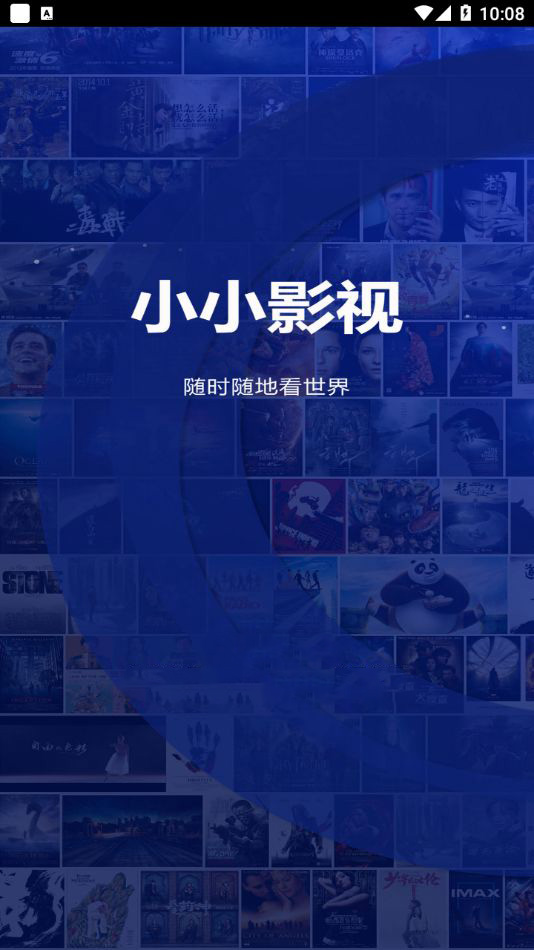 南瓜影视app下载污_(南瓜影视视频app下载