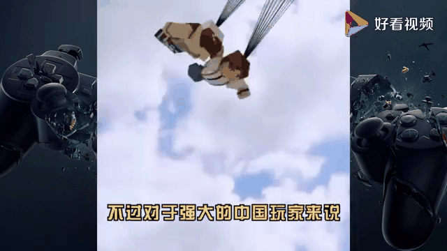 游戏资讯视频_(游戏资讯视频网站)