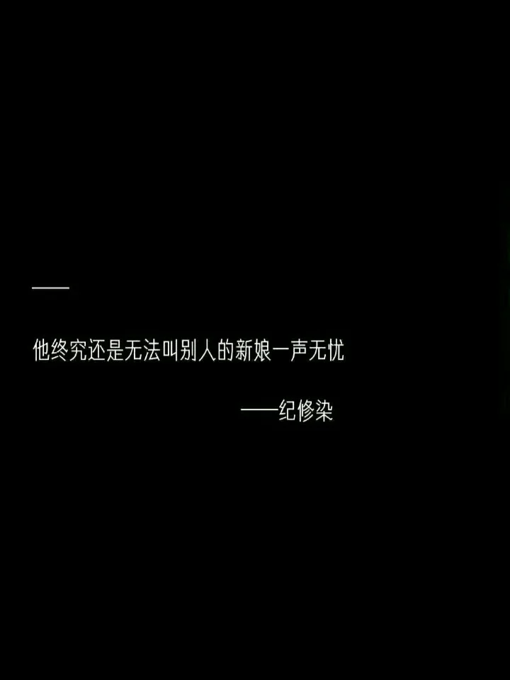 情深不知处免费阅读-(情深不知处是什么意思)