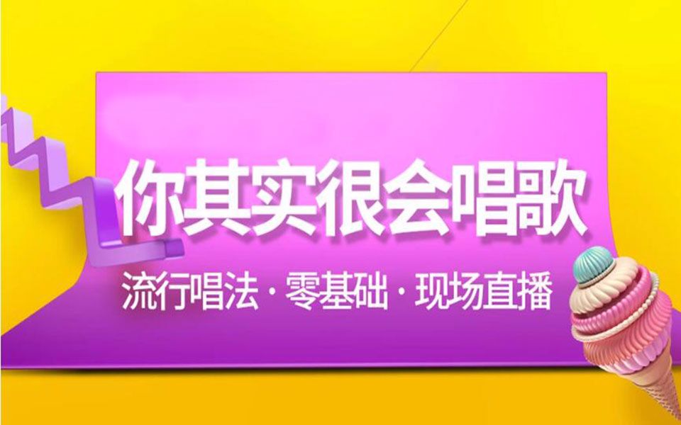 飞行起航音乐下载(飞行hifly歌曲)