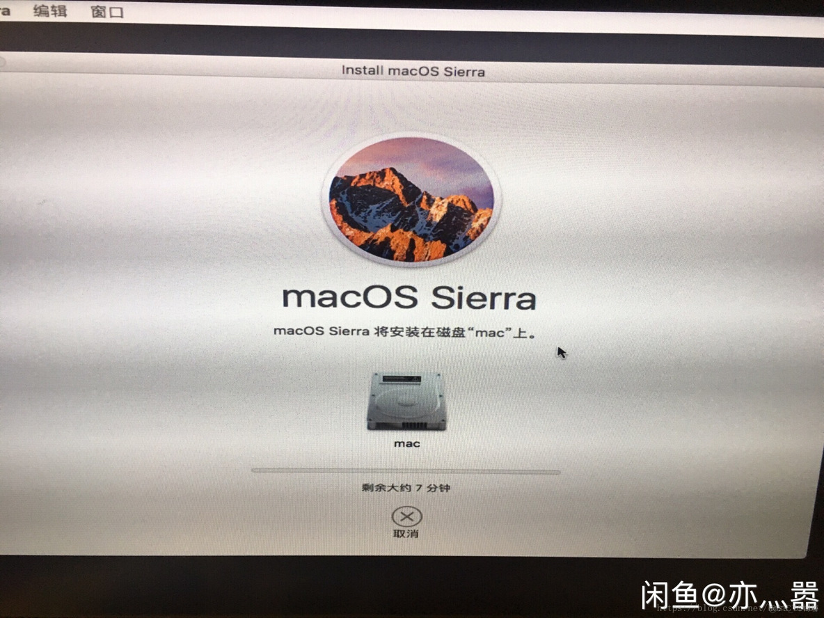 神舟视频bios下载_(神舟bios中文对照表图解
