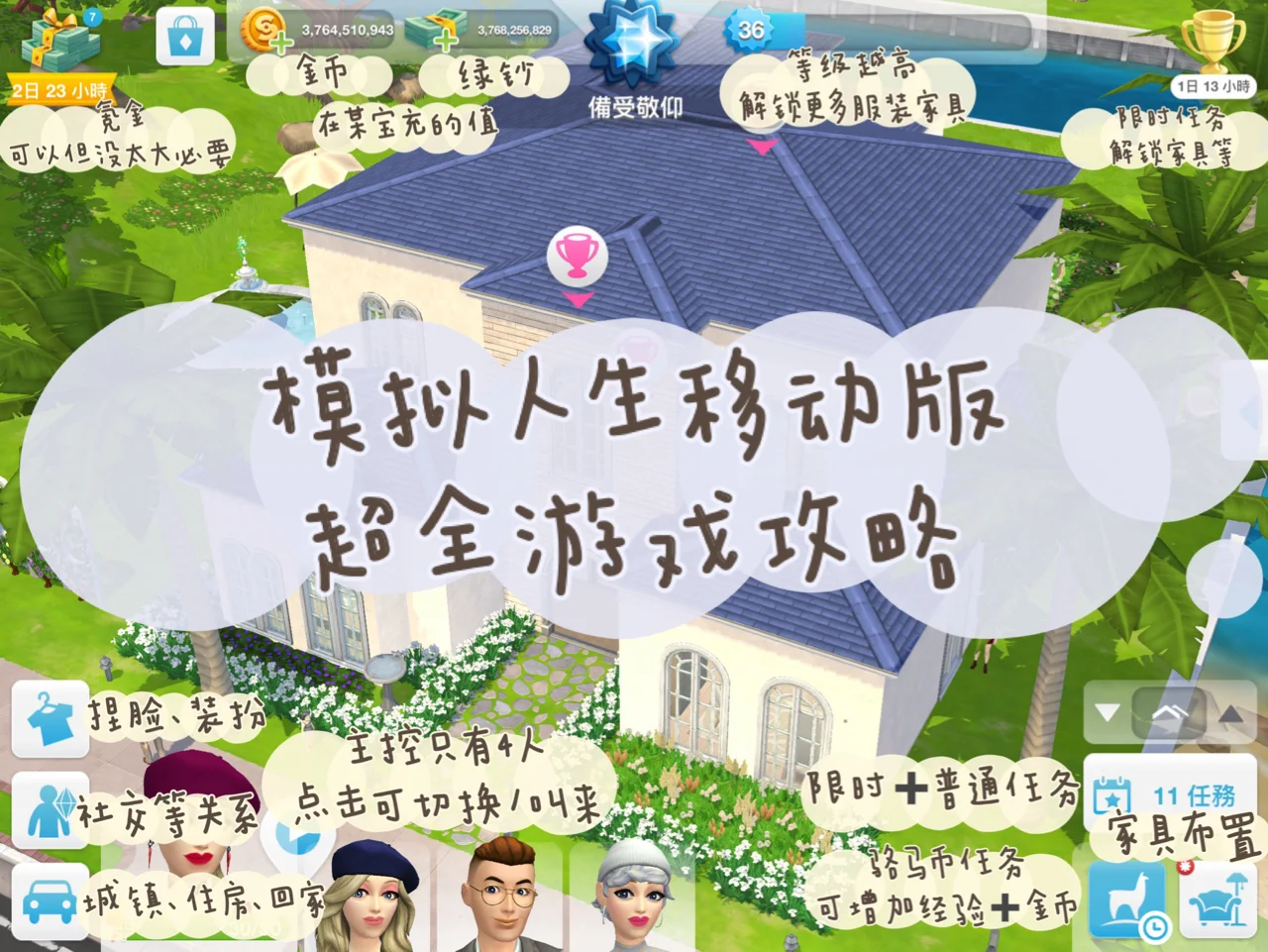 百分网游戏盒下载(百分网游戏盒487)
