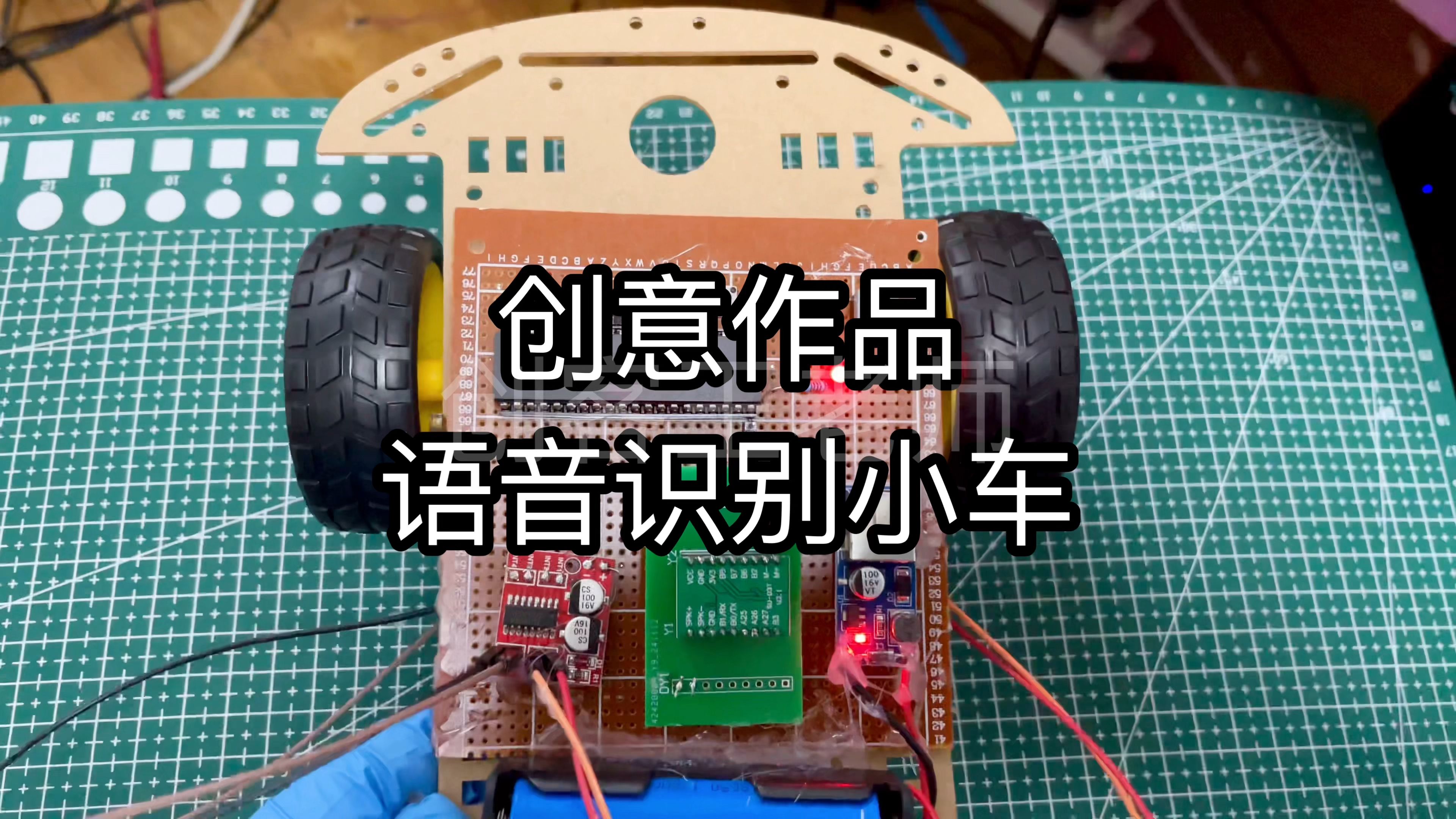 语音控制高级模型下载_(语音控制高级模型下载手机版