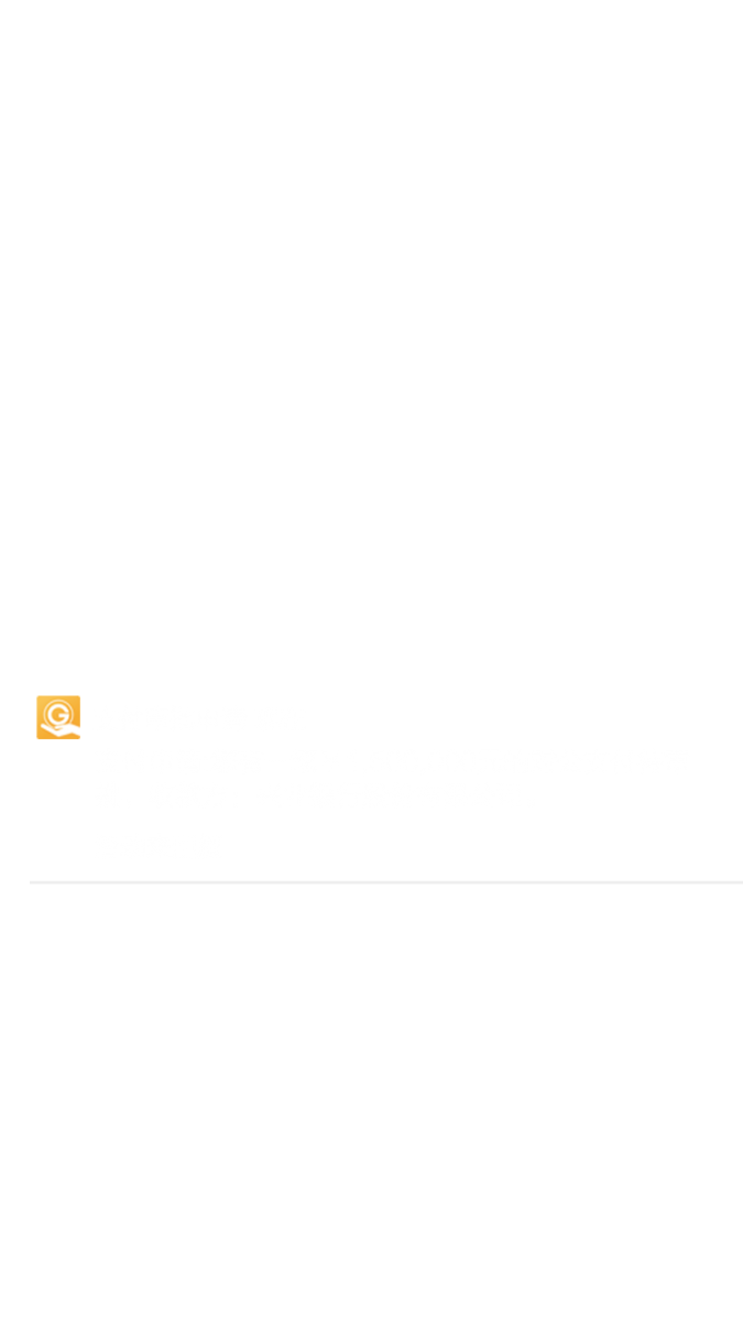 兴业管家app下载_(兴业管家app下载官网